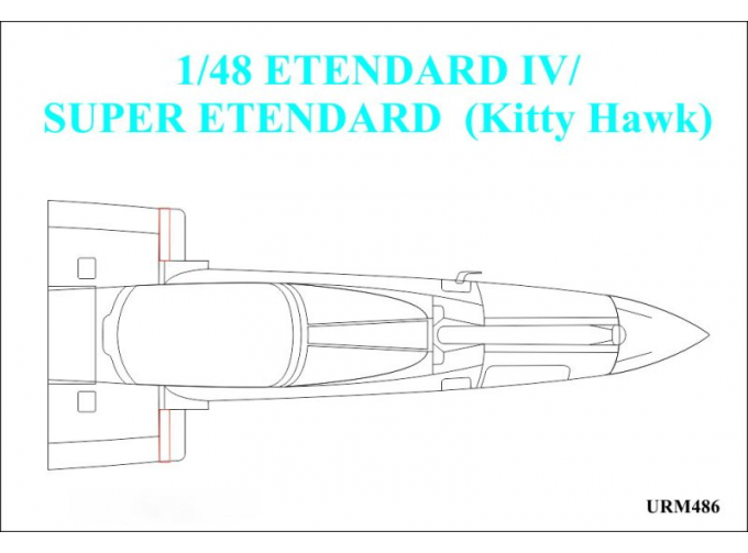 Маска окрасочная ETENDARD IV/SUPER ETENDARD (Kitty Hawk)