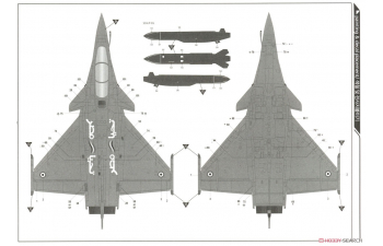 Сборная модель Dassault Rafale C `EC 1/7 Provence 2012'