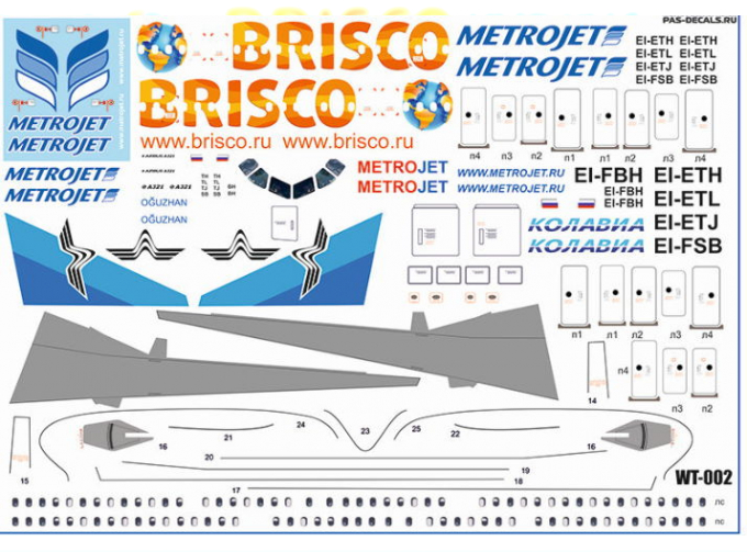 Декаль с использованием белой печати на Airbus A321 (Zvezda) MetroJet collection 2015 + маски для окраски