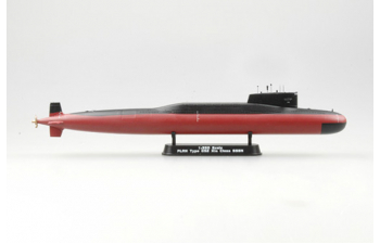 Xia-class Submarine PLAN