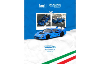 FERRARI F40 LM, chrome blue