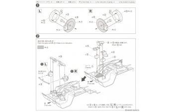 Сборная модель Datsun 720 Truck Lift Up Custom 1982