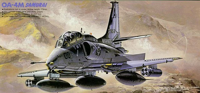 Сборная модель OA-4M Samurai