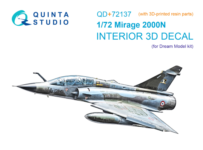 3D Декаль интерьера кабины Mirage 2000N (Dream Model) (с 3D-печатными деталями)
