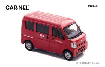 SUZUKI Every (DA17V) Japan Postal Delivery Vehicle *Kei Car* (2015), red