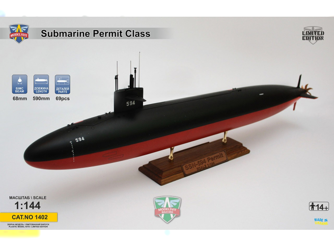 Сборная модель USS Permit (SSN-594) submarine