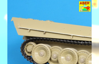 Фототравление для Fenders for Panther G/Jagdpanther