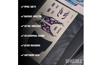 Декаль Need for Speed Underground 2 "Rachel 350Z"