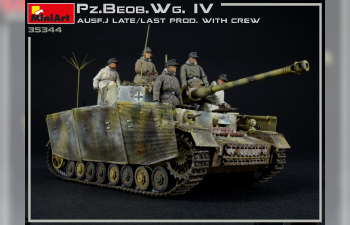 Сборная модель Немецкий командирский танк Pz.Beob.Wg.IV A