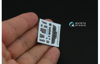 3D Декаль интерьера кабины Ка-52 (Arma Models)