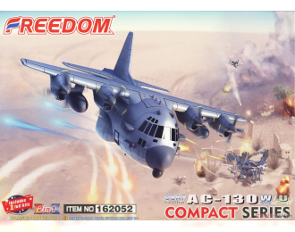 Сборная модель USAF AC-130W/U Gunship Compact Series
