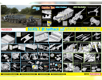 Сборная модель Sd.Kfz 7 8ton Halftrack mit sFH18 15cm Howitzer