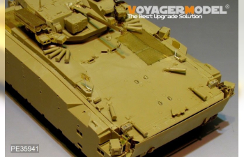 Фототравление для Kurganets-25 IFV (для PANDA HOBBY PH35023)