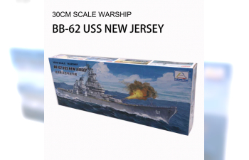 Сборная модель BB-62 USS NEW JERSEY