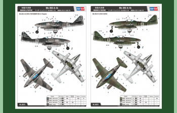 Сборная модель Самолет Me-262 A-1b