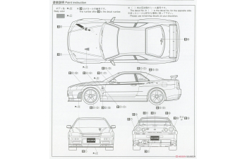 Сборная модель NISSAN Skyline GT-R R34 Nismo S-Tune '04