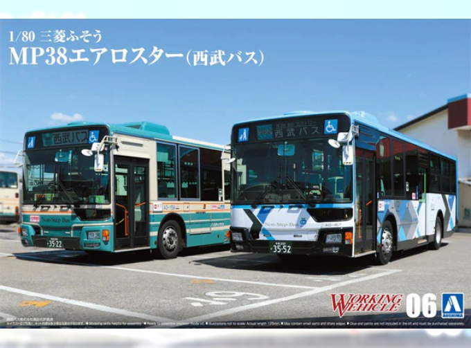 1/80 MITSUBISHI FUSO MP38 AERO STAR (SEIBU Bus)