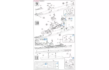 Сборная модель U.S.S. Long Beach CGN-9