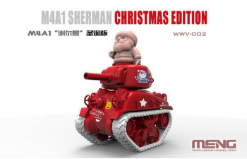 Сборная модель Christmas Edition M4A1 Sherman (карикатура)