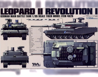 Сборная модель German Main Battle Tank Revolution I Leopard II