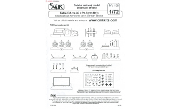 Сборная модель TATRA OA vz.30 / Pz.SpW.30(t) Czechoslovak Ar