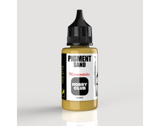 Пигмент Песок, 30мл