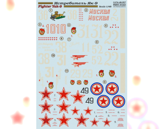 Yak-9 Wet decal