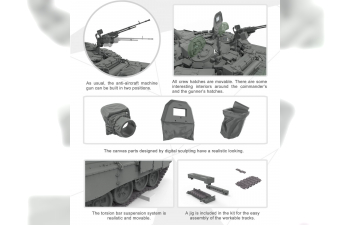 Сборная модель Танк Russian main battle tank Т-72B3