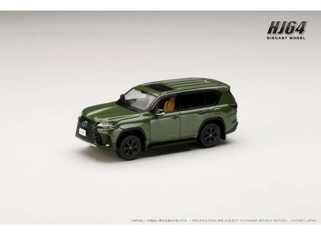 Lexus LX600 Offroad, terrane khaki mica metallic / hazel interior