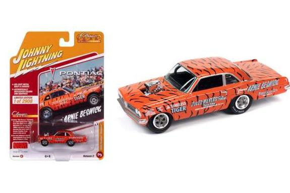 PONTIAC Tempest Funny Farmer (1963), orange with tiger stripes