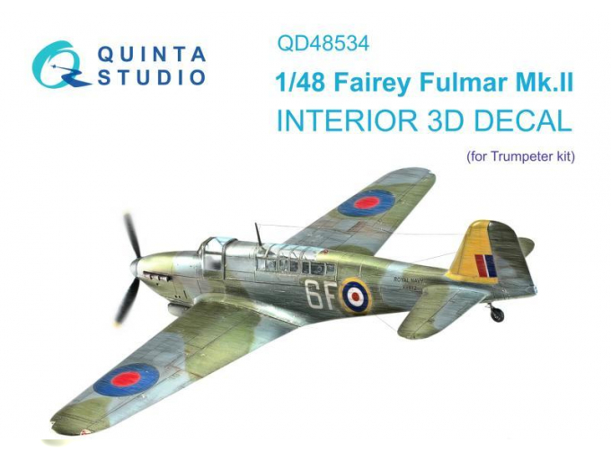 3D Декаль интерьера кабины Fairey Fulmar Mk.II (Trumpeter)