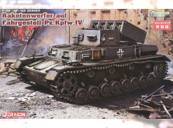 Сборная модель RAKETENWERFER auf FAHRGESTELL Pz.Kpfw.IV (PREMIUM EDITION)