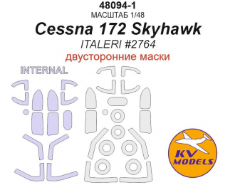 Маска окрасочная Cessna 172 Skyhawk - двусторонняя