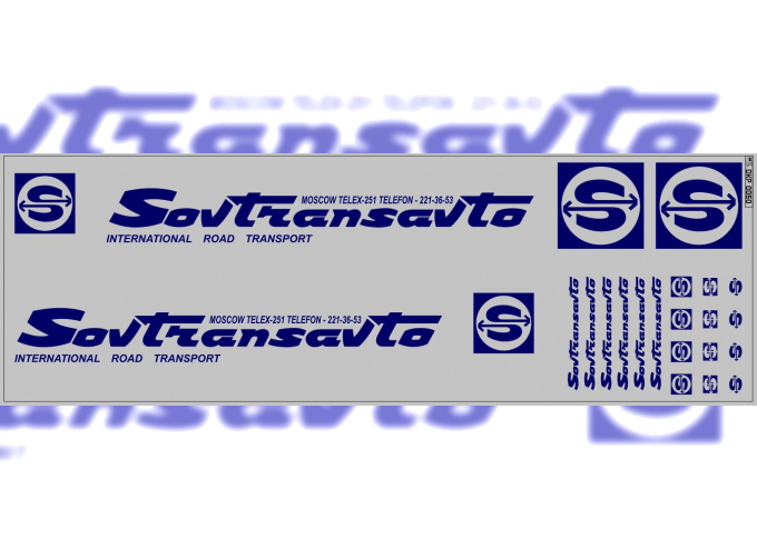 Набор декалей Sovtransavto для Минский-5205 (вариант 4) (100х290), синий