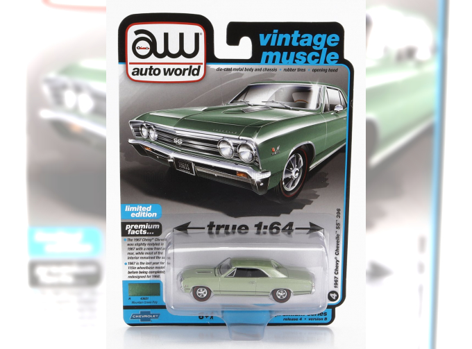 CHEVROLET Chevelle Ss Coupe (1967), Green Met