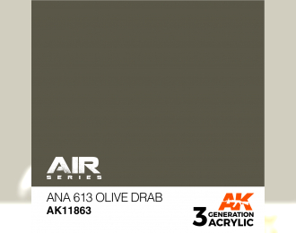 ANA 613 Olive Drab