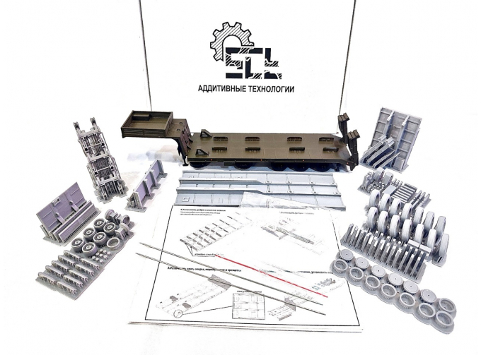 Сборная модель полуприцеп-трал 9990-073-02 (высота СУ: 1,8м)