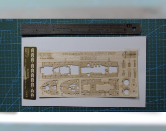 Набор деталей IJN Food Supply Ship Mamiya (Aoshima 01037)