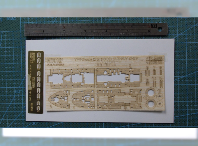 Набор деталей IJN Food Supply Ship Mamiya (Aoshima 01037)