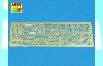 Фототравление для Turret's some common elements for PzKpfw III Ausf. G,H,J,L,M,N and PzKpfw IV Ausf.E,F,G