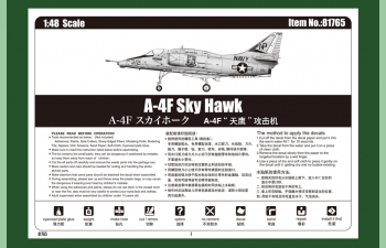 Сборная модель Американский истребитель  A-4F "Eagle"