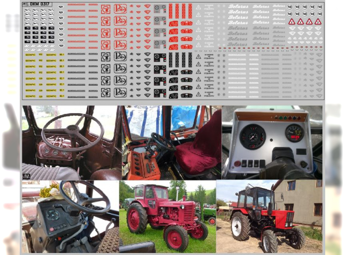 Набор декалей Шильдики и приборки трактор МТЗ Белорус (вариант 1), 200х70