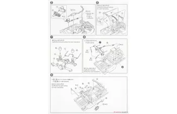 Сборная модель Nissan Terrano Lift Up '91