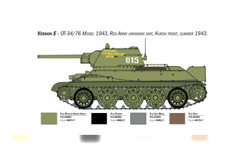 Сборная модель T-34/76 Mod. 43