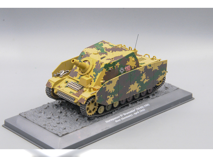 Sturmpanzer IV "Brummbar" (SD.KFZ.166) Heer (Germany) - April 1945