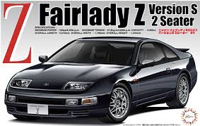 Сборная модель Fairlady Z Version S 2 Seater