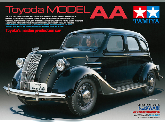 Сборная модель Toyoda Model AA 1936г.