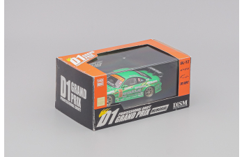 NISSAN Keioffice S15 Silvia #2 (2004), green