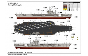 Сборная модель Авианосец USS Constellation CV-64