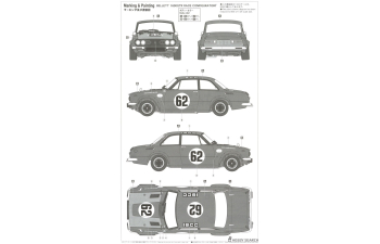 Сборная модель ISUZU Bellett 1600 Gtr №62 Racing 1969